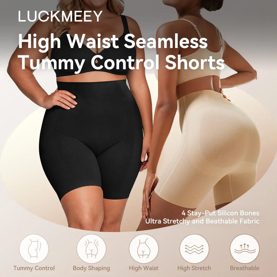 Close-up breathable perforated fabric of nude high waist shapewear shorts