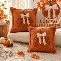 💖Hot 30% OFF🎃 2-Pack 3D Jacquard Pumpkin Pillow Covers