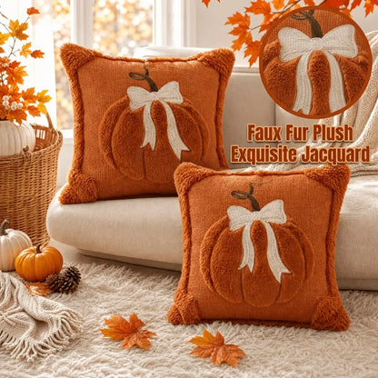 💖Hot 30% OFF🎃 2-Pack 3D Jacquard Pumpkin Pillow Covers